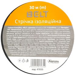 Стрічка ізоляційна BELT