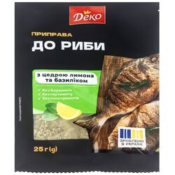 Приправа до риби Деко 25 г