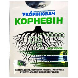 Добриво для росту рослин Корневін 5 г