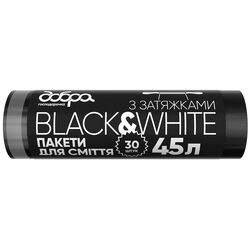 Пакети для сміття Добра господарочка B&W з затяжками чорні 45 л, 30 шт/рул.