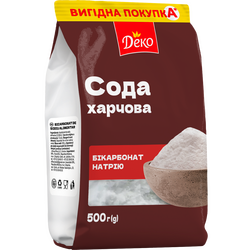 Сода харчова Деко 500 г