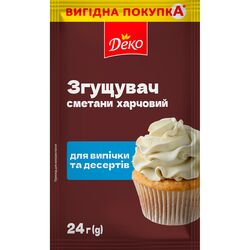 Згущувач сметани харчовий для випічки, десертів Деко 24 г