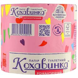 Папір туалетний антисептичний Кохавинка Романтичний рожевий 1 шт