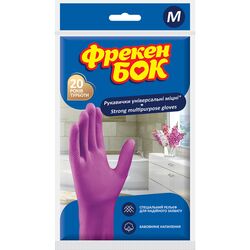 Рукавички господарські гумові універсальні міцні Фрекен Бок рожеві р. M 1 пара