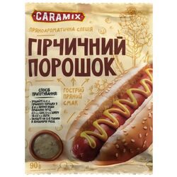 Порошок гірчичний CARAMIX 90 г