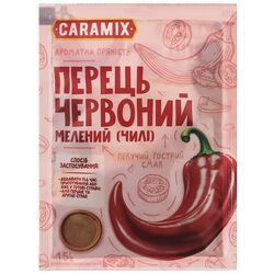 Перець червоний мелений CARAMIX Чилі 15 г