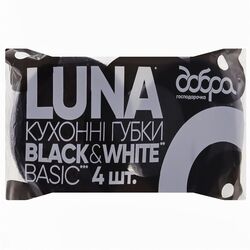 Набір губок кухонних Добра господарочка Black&White LUNA 4 шт/уп