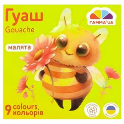 Фарби гуашеві Гамма-Н 9 кольорів