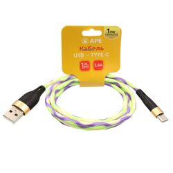 Кабель USB-Type-С APE різнокольоровий