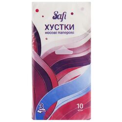 Хустки носові паперові Safi Хвилі без аромату 3 шари 10 шт/уп