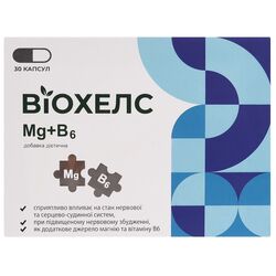 Добавка дієтична Віола ВІОХЕЛС Mg+B6 №30