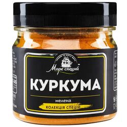Куркума мелена баночка 80 г