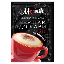 Вершки до кави сухі Monik 6 г