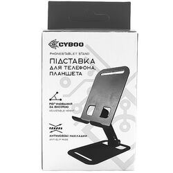 Підставка для телефону, планшету металева розкладна Cyboo