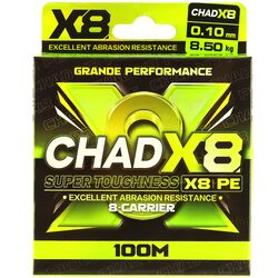 Шнур рибальський плетений 8X d=0,10мм 100 м