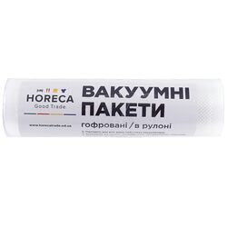 Пакети вакуумні гофровані HORECA Good Trade 600х20 см 1 рулон