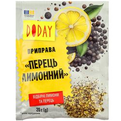 Приправа Doday Перець лимонний 20 г