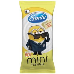 Серветки вологі дитячі Smile Міньйони 8 шт/уп.