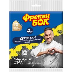 Набір серветок целюлозних вологопоглинаючих Фрекен Бок Акорд 4 шт/уп
