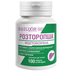 Добавка дієтична Еліксір Розторопша №100