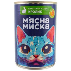 Консерви для котів М'ясна Миска шматочки кролика з овочами в соусі 415 г
