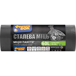 Пакети для сміття Фрекен Бок Сталева Міць графіт 60 л,15 шт/рул