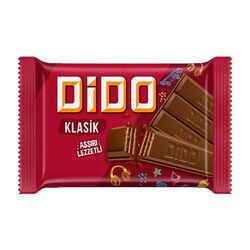 Вафлі глазуровані шоколадні ULKER Dido 55,5 г