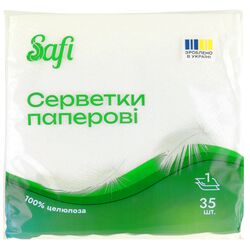 Серветки паперові Safi 1 шар білі 35 шт/пач