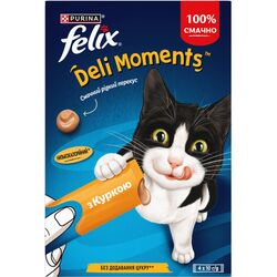 Ласощі для котів Felix Смачні Моменти з куркою 40 г
