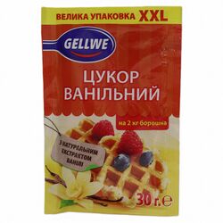 Цукор ванільний GELLWE 30 г