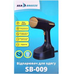 Відпарювач для одягу ручний SeaBreeze SB-009 2000 Вт