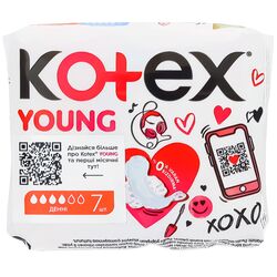 Прокладки гігієнічні Kotex Young Денні 7 шт/пач