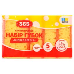 Набір губок кухонних 365 Bubble effect 5 шт/пач.