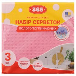 Набір серветок целюлозних вологопоглинаючих 365 3 шт/пач