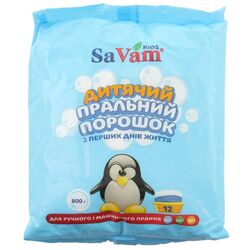 Порошок для прання універсальний SaVam Kids з перших днів 800 г