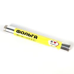 Фольга харчова 10 м х 280 мм