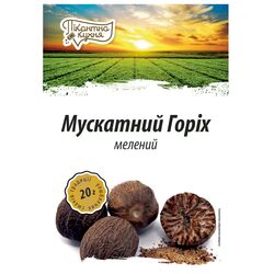 Приправа Пікантна Кухня Горіх мускатний мелений 20 г