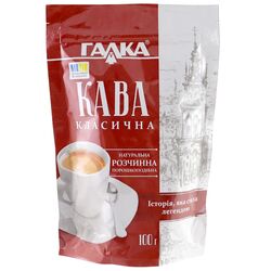 Кава натуральна розчинна порошкоподібна ГАЛКА, дой-пак 100 г
