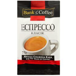Кава натуральна смажена мелена Bank of Coffee Еспрессо Класика 75 г