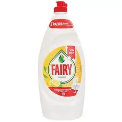 Засіб для миття посуду FAIRY Лимон 900 мл