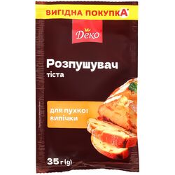 Розпушувач для тіста Деко 35 г