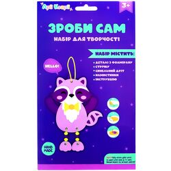 Набір для творчості Apli Krapli Зроби сам