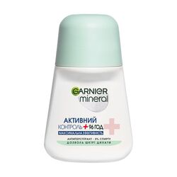 Антиперспірант жіночий GARNIER Mineral Активний контроль+ кульковий 50 мл