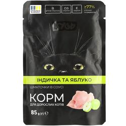 Корм для дорослих котів Кусь з індичкою, яблуком, пауч 85 г