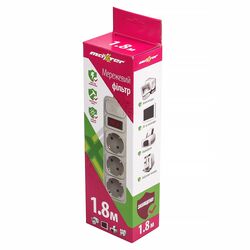Фільтр-подовжувач мережевий Maxxter SPM3-G-6G 3 розетки сірий 1,8 м