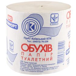 Папір туалетний з макулатури ОБУХІВ Еко комфорт 1 рулон