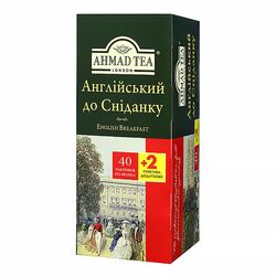 Чай чорний Ahmad Tea English Breakfast 2г х 42шт/пач