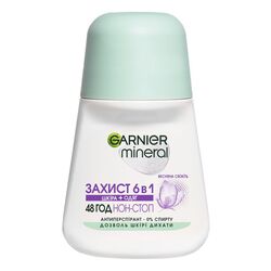 Антиперспірант жіночий GARNIER Mineral Захист 6в1 Весняна свіжість кульковий 50 мл