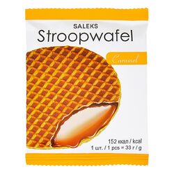 Вафлі Saleks Stroopwafel Карамель 33 г