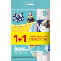 Набір для прибирання Рani Blysk: пакети для сміття 15 шт, серветки 3 шт